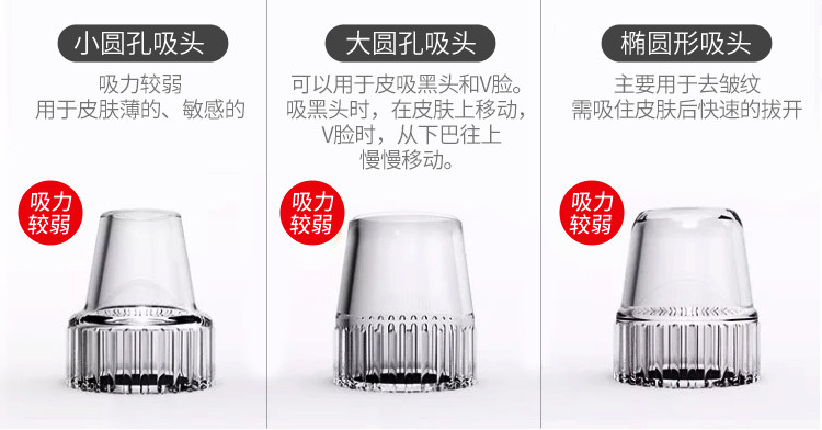 Отстой черный Главный артефакт- новый _18.jpg