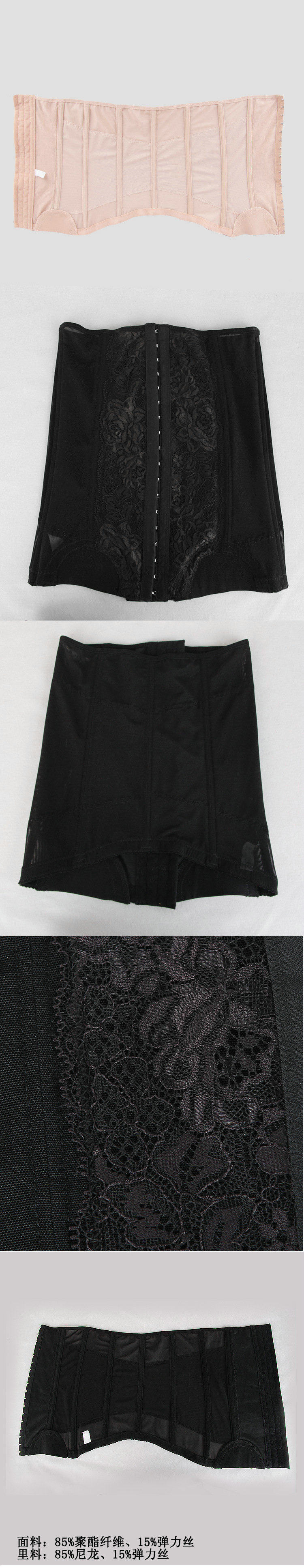 Body PLYND luxueux en nylon - Ref 651160 Image 10