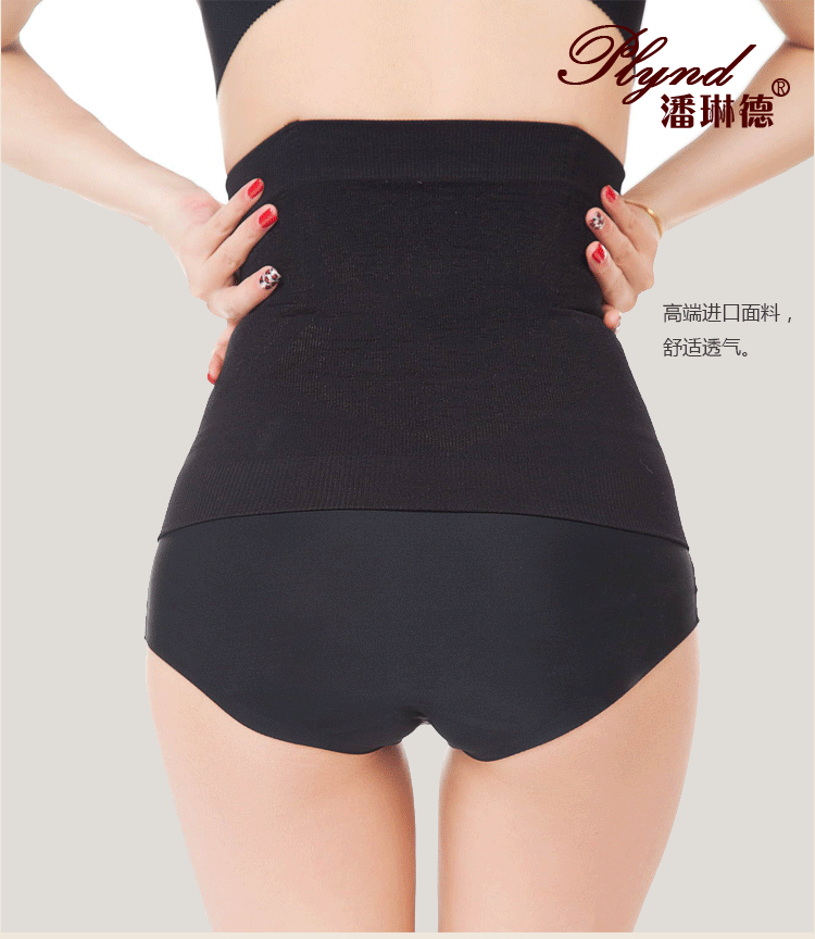 Body PLYND luxueux en nylon - Ref 649597 Image 13