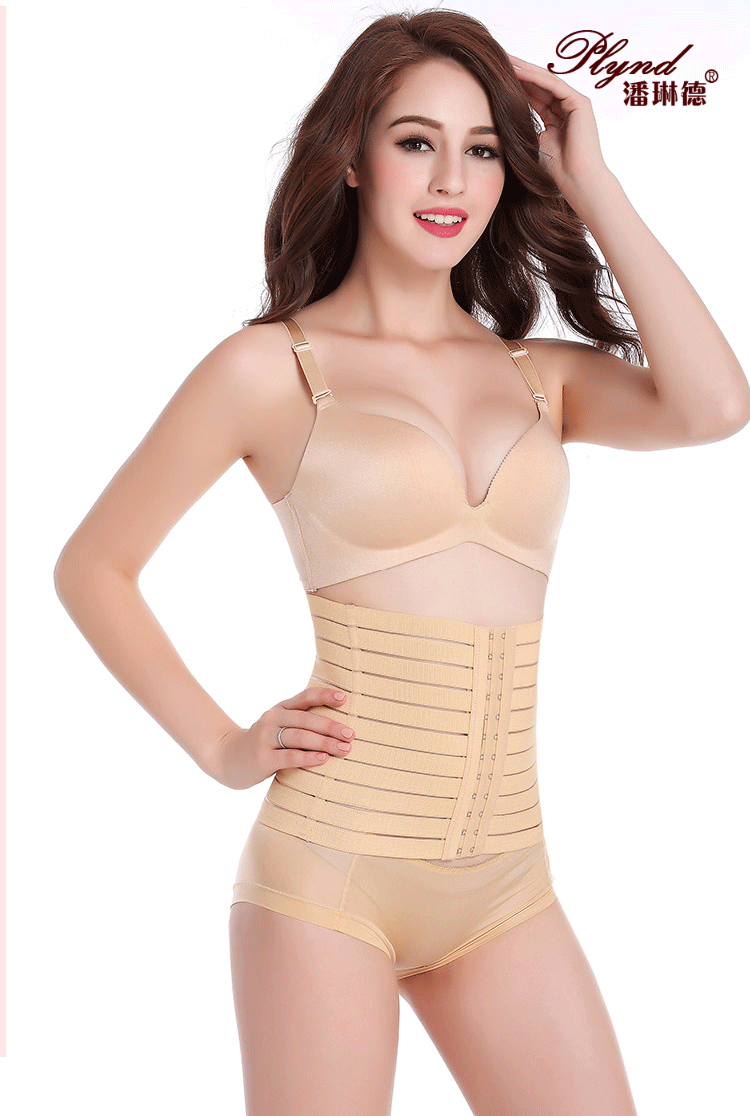 Body PLYND sexy en nylon - Ref 649473 Image 19