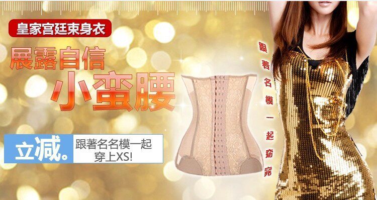 Body PLYND luxueux en nylon - Ref 651160 Image 6