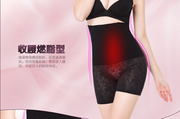 body amincissant PLYND luxueux en nylon - Ref 671969 Image 13