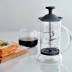 HARIO Nhật Bản lọc áp lực nồi cà phê thủy tinh chịu nhiệt phương pháp áp lực nồi thủ công mài mài bộ 2 bộ - Cà phê