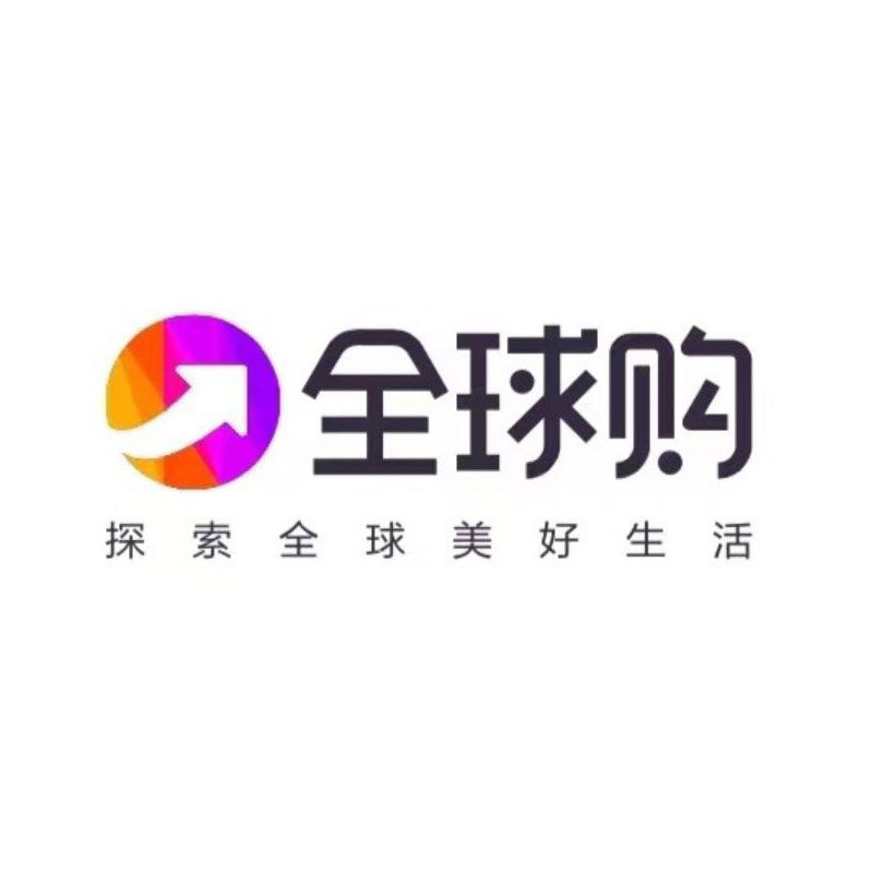 吴小姐全球好货精选