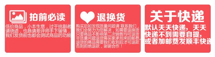 chargeur HUAWEI - Ref 1297070 Image 9