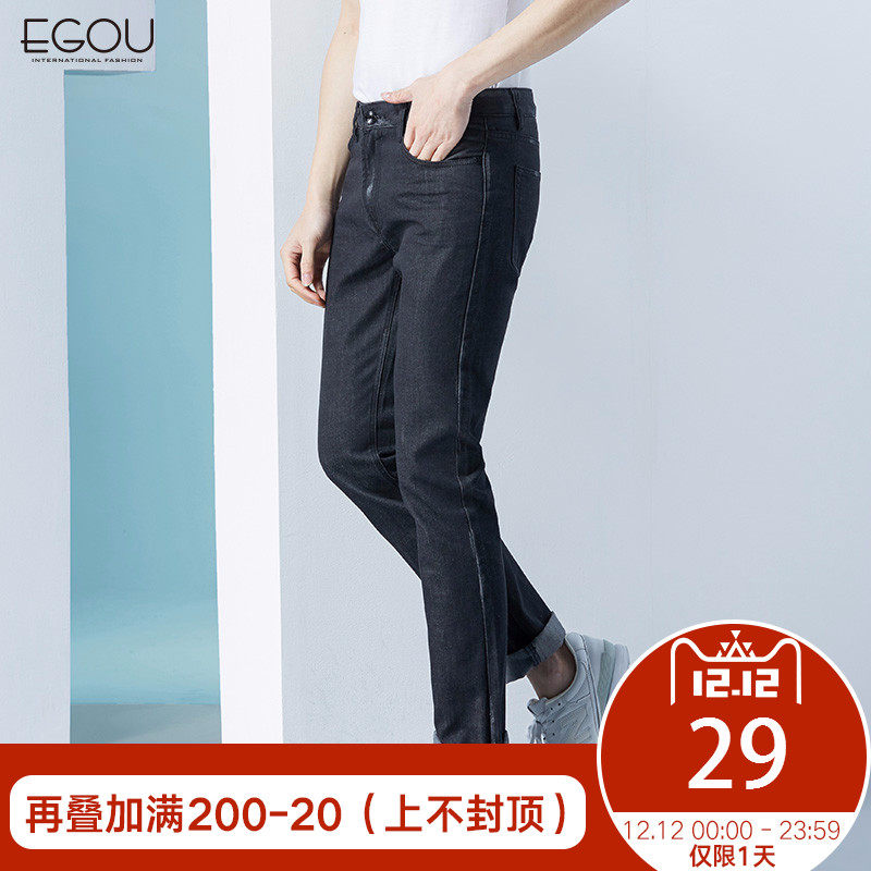 Egou夏季男士牛仔裤修身款时尚直筒裤子青年潮流微弹合体牛仔长裤