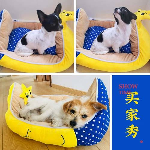 Зимой собачьего гнезда тепло, четыре сезона общего домашнего дома Тедди Корди собака подушка большая, средняя кровать для собак
