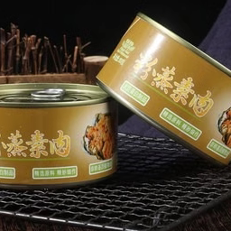 Vegetarian Food for Temples: Pure Vegetarian Steamed Meat, Canned Vegetarian Dishes, Egg-Free, Dairy-Free, and Spicy-Free, Suitable for Offering to Buddha Vegetarian Food for Temples: Pure Vegetarian Steamed Meat, Canned Vegetarian Dishes, Egg-Free, Dairy-Free, and Spicy-Free, Suitable for Offering to Buddha