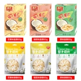 春光 Food Flagship Store Hainan Specialty Coconut Crisp 60 г выпечки кокосовые таблетки сухие закуски