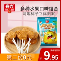 春光 Hainan Specialty Children's Candy