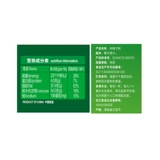 春光 Food Hainan Specialty Pure Coconut Powder Кокосовое кокосовое кокосовое молоко Защита