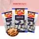 Специальный кокосовый сахар 120g*3