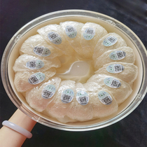  Malay hair-free big Birds nest Sparse birds nest traceable code Birds nest foot dry natural pregnant womens level 50g