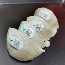  Indonesia Traceable 6A Golden Swiftlet Birds nest Dry pick Swallows nest Natural high cleanliness Pregnant women tonic 50g