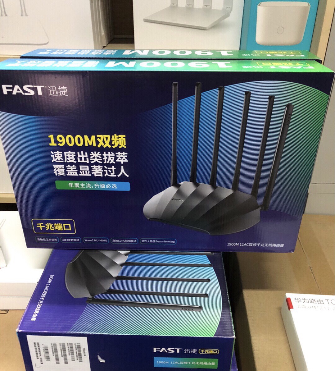 中国　雲南碁石　未使用 hq720.jpg?sqp=-