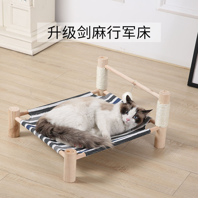 New Cross-border Summer Pet Bed Solid Wood Upgraded Sword Hemp Walking Army Bed Ground Cat Nest Summer Full-Removable Washing Hammock