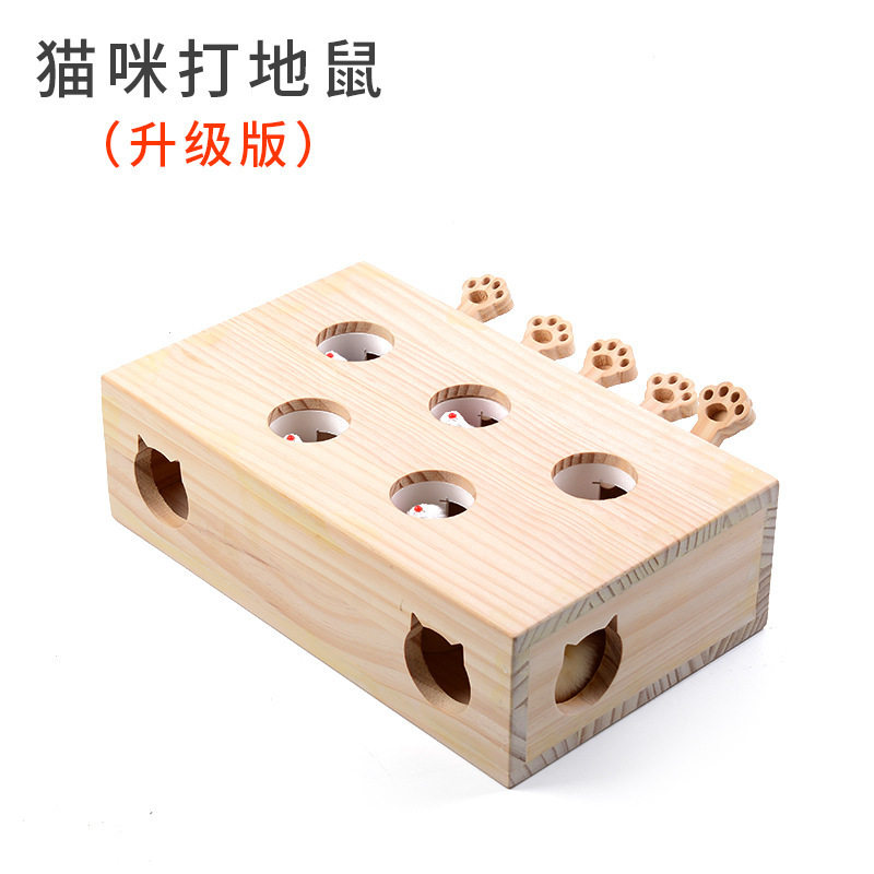 New Cat Cat Supplies Cat Mint Toy Solid Wood Beat Rat Cat Toy Interactive Tease Cat Toy Pet Supplies