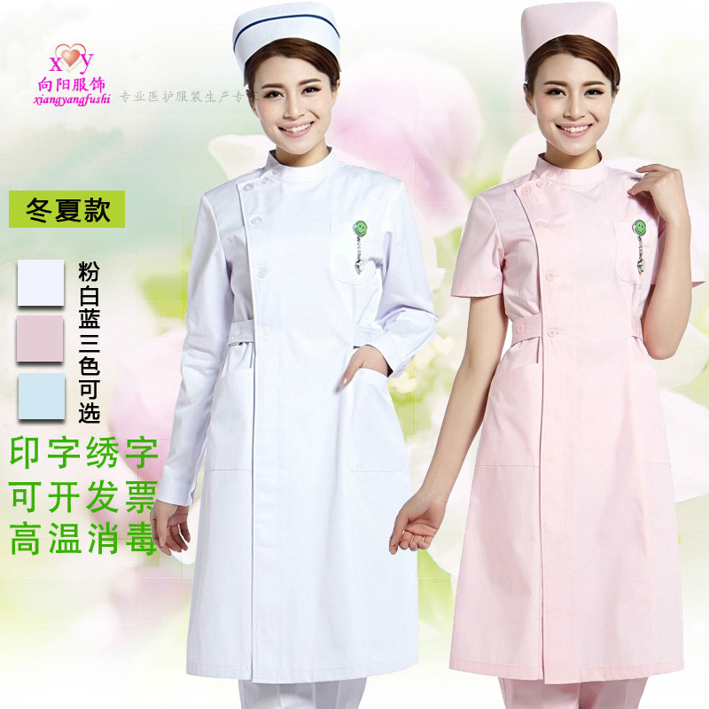 Partial flat collar nurse winter and summer stuffy buckle hospital beauty salon Clinic Pharmacy White Blue pink white coat