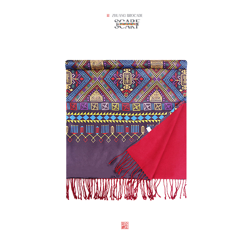 Jin Zhuangjin 2023 Popularity Guangxi Ethnic Wind Mulberry Silk Authentic Silk Marigold with Velvet Cape and Warm-Taobao of the Air-conditioned Room