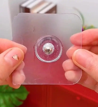 Bicheng Department Store (home artifact)free hole free top sticker No trace screw sticker Hook screw sticker 1