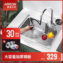 Wrigley sink package 304 thickened stainless steel single tank kitchen washing amoy basin Under the table water bucket sink household