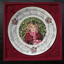 British Decorative Plate Royal Doulton 21cm Christmas Carol 1983