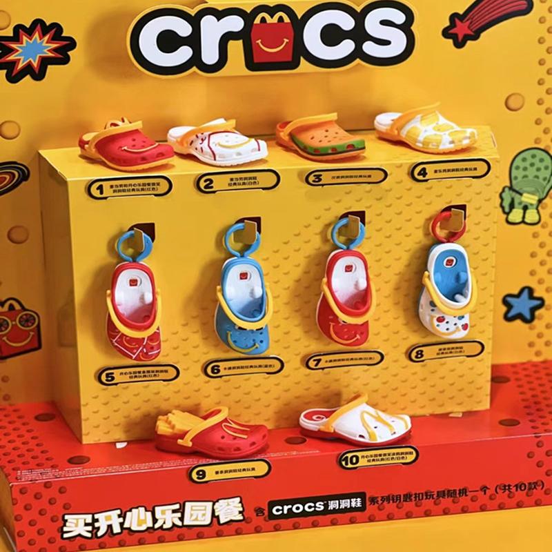  2024 Mcdonald's Crocs Collaboration Clogs Crocs Slippers Charms Keychain Mini Toys