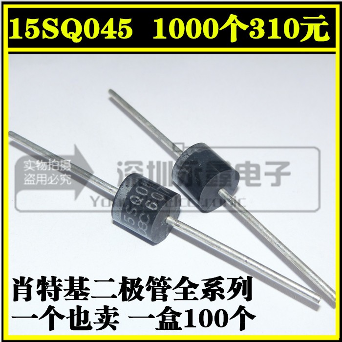 Solar dedicated 15SQ045 R-6 15SQ045 In-line diode 15A 45V 1K=310