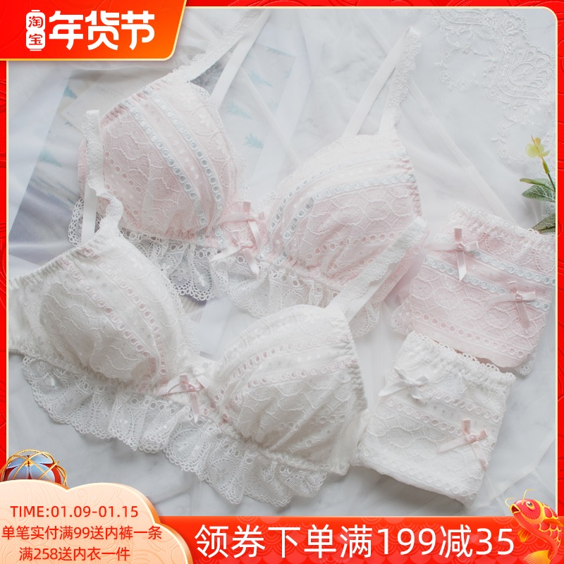Japanese soft girl cute girl lace cotton without steel ring triangle cup underwear sexy girl sweet bra set