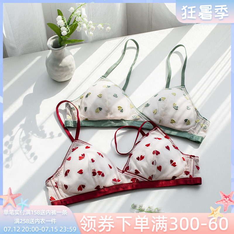 Autumn new embroidery loving double layer fine yarn translucent sexy ultra-thin no steel ring soft cup lingerie suit underwear