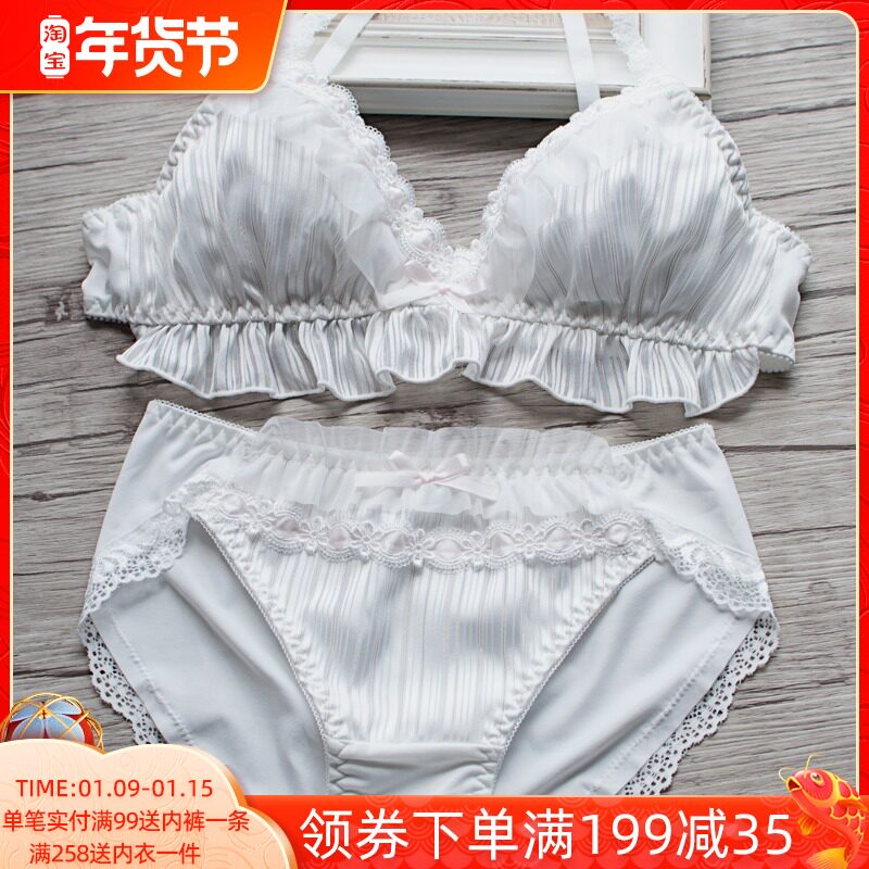 Japanese girl cute comfortable triangle cup underwear without steel ring swimsuit sleep bra set sexy water soluble lace