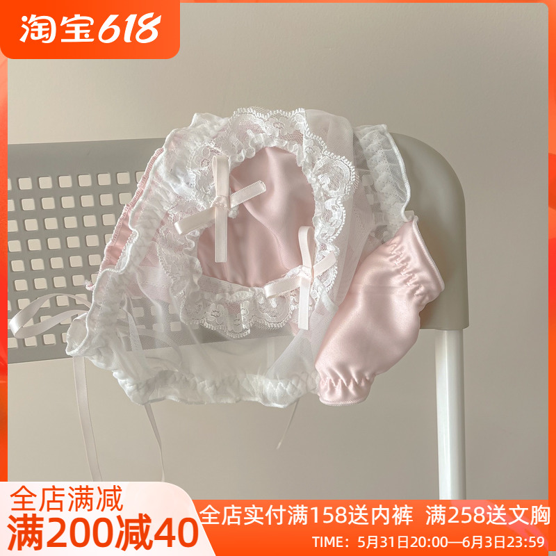 Panties female sense hollowed-out lace girl pure desire butterfly knot low waist lacing sweet and beautiful student triangle pants summer thin