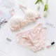 Bộ đồ lót hình tam giác dễ thương không có vòng thêu thép cô gái thoải mái ngủ bông ngọt áo ngực nhỏ ngực phẳng