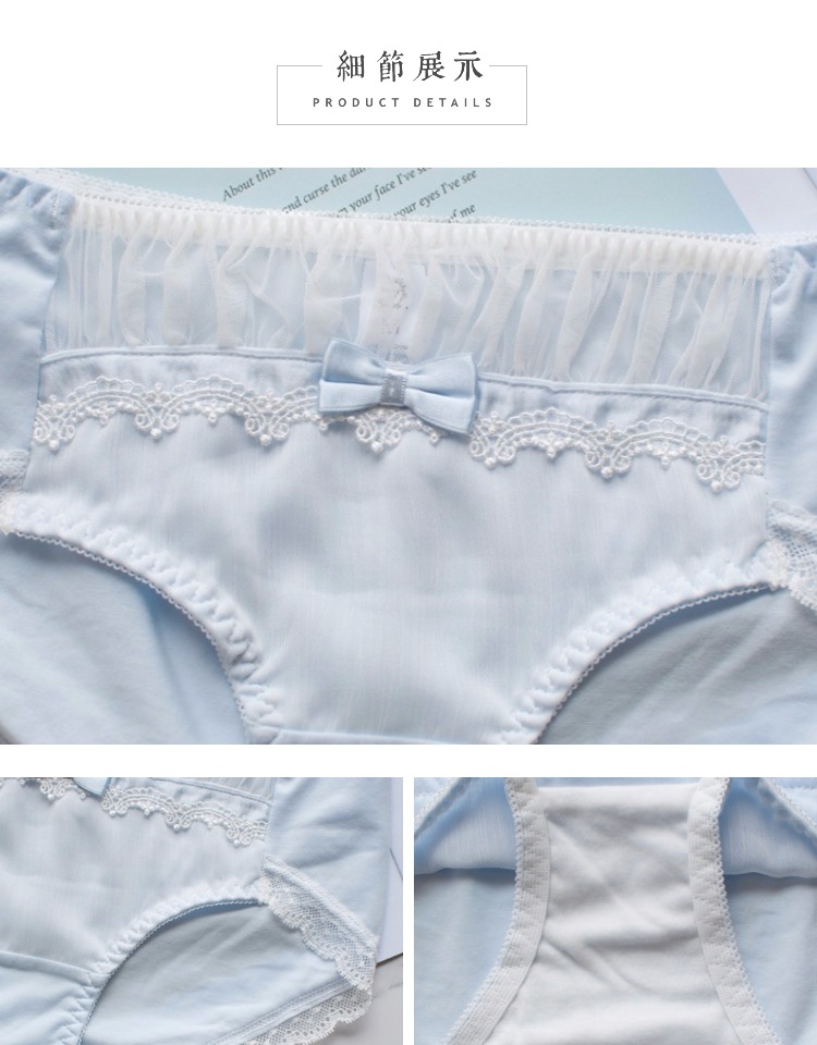 Nhật Bản dễ thương cotton giữa cô gái đồ lót ngọt ngào nơ bên cạnh túi liền mạch hip tóm tắt màu rắn - Giữa eo quần sịp lưới