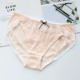 Đồ lót dễ thương Nhật Bản 100% cotton nguyên chất nữ thấp eo nhẹ thanh lịch tươi ngọt ren thoải mái thoáng khí - Vòng eo thấp