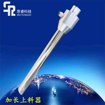 Lengthened feeder Pneumatic conveyor Air amplifier particle conveyor Pneumatic suction machine