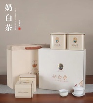  500 grams of Anji white tea gift box milk white tea new tea high-end white tea tea box empty box