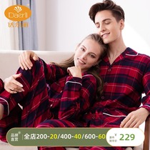 Daherli couple pajamas womens autumn and winter red destiny plaid mens pure cotton cardigan long-sleeved home service suit