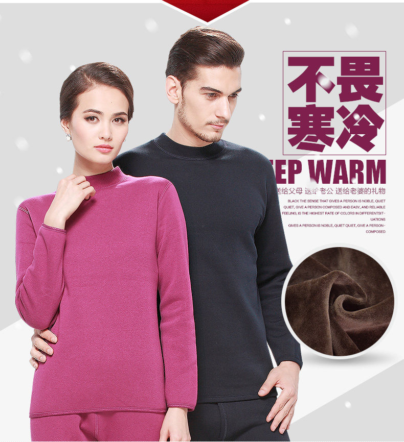 Sous-vêtement chaud Moyen-âge YZL160701 en coton - Ref 761333 Image 7