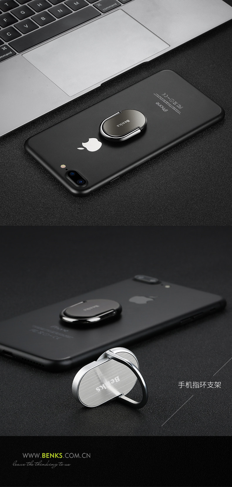 Support téléphone portable BENKS - Ref 1355795 Image 15