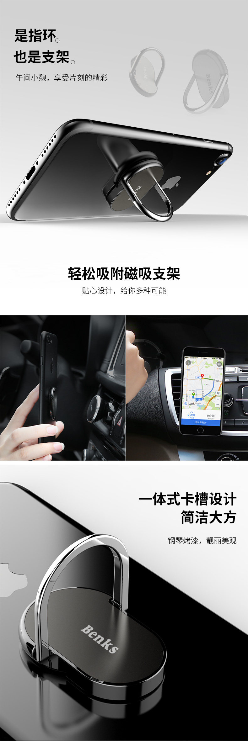 Support téléphone portable BENKS - Ref 1363393 Image 16