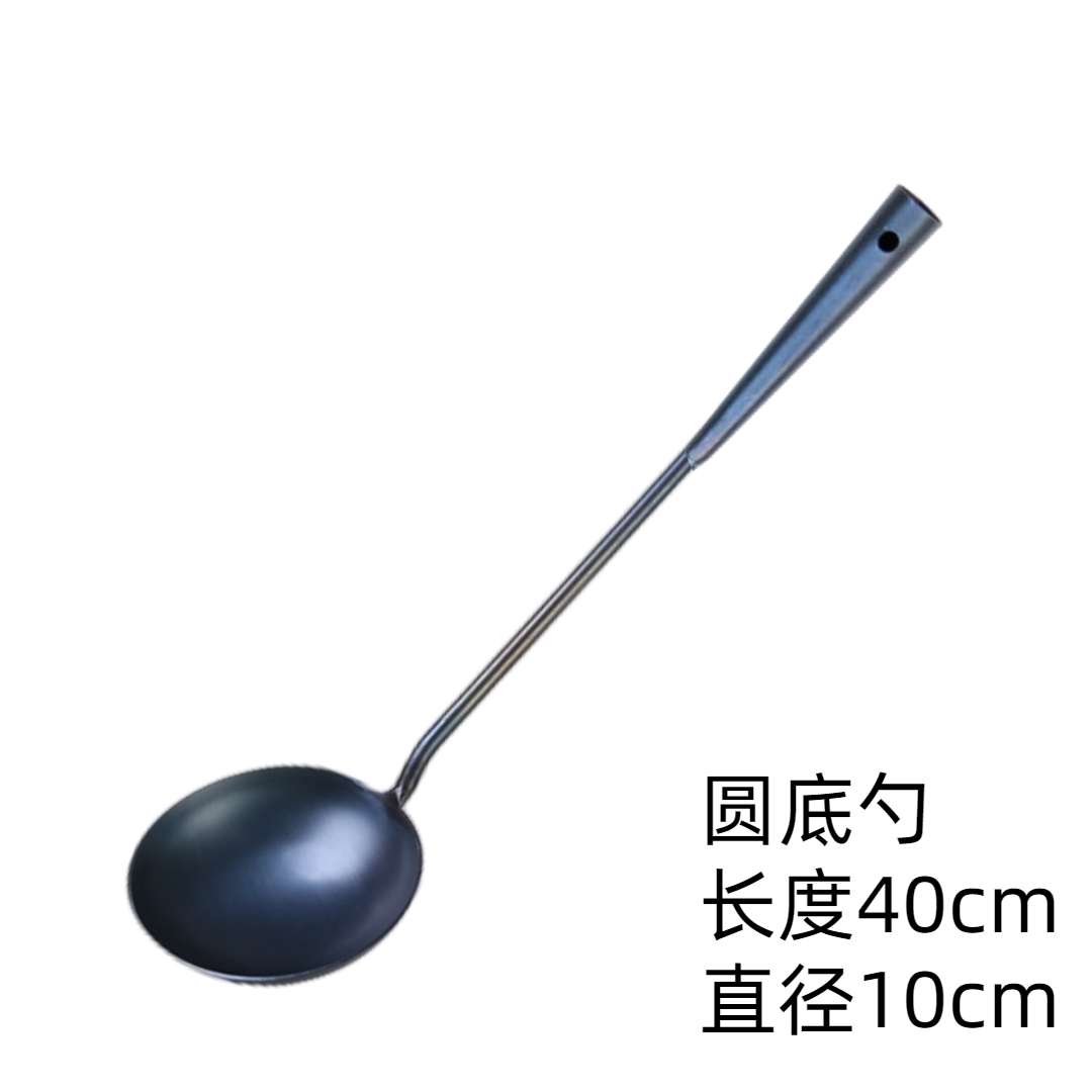 做蛋饺神器!章丘手工铁勺真的绝了!无涂层不粘锅太香了!-全套勺铲-淘宝好物网