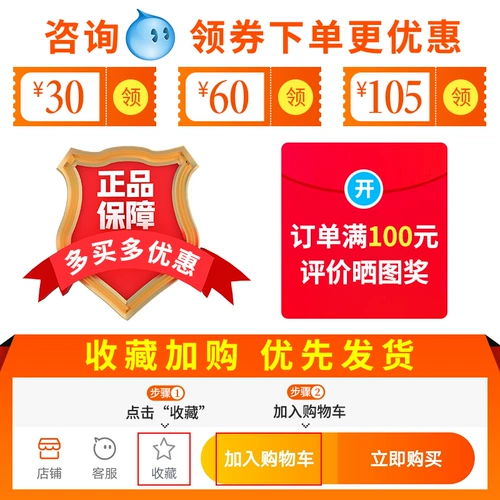 Betkangzhiko -Китайская частотная терапия прибор 100DIB Многофункциональный электрический инструмент терапия прибор шейки матки и поясничный лечение SOTReat