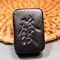 Dialect quality Hetian jade with characteristics of Xinjiang oily and dark as ink jade seed material all the way pendant pendant O2