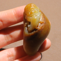 Loss of Ma Dialect and Hetian Jade Boutique Large Leak Huangqin Skin White Jade Seed Material Wealth Rolling Pendant Pendant O