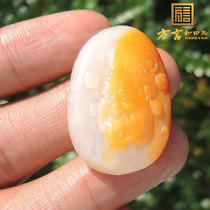 Dialect Boutique and Tian Yuang Giant Drain Fine Oil Moisturizing Russia White Jade Yellow Qinpi Financial God Pendant Pendant S3