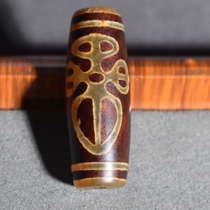 Im crazy about the dialect quality features of the years high oil-coated Vajra Dzi Beads Agate Versatile Accessories R6