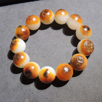 Shocking Dialect Hetian Jade Collection Grade Red Qin Cornucopia White Jade Seed Material Oily Old Mature 16mm Ball Bead Bracelet h0