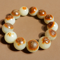 Popular Dialect Hetian Jade Xinjiang Red Qin Skin White Jade Seed Material Round Beads 16mm Bracelet X2