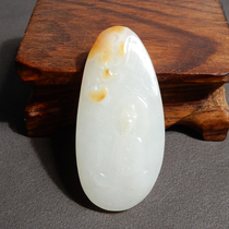 Hetian jade Lake Baikal oil waxy gold orange peel mutton fat white jade seed material Guanyin pendant w2